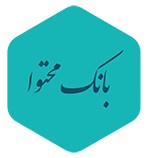 mohtava1-copy.png