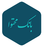 mohtava2-copy.png